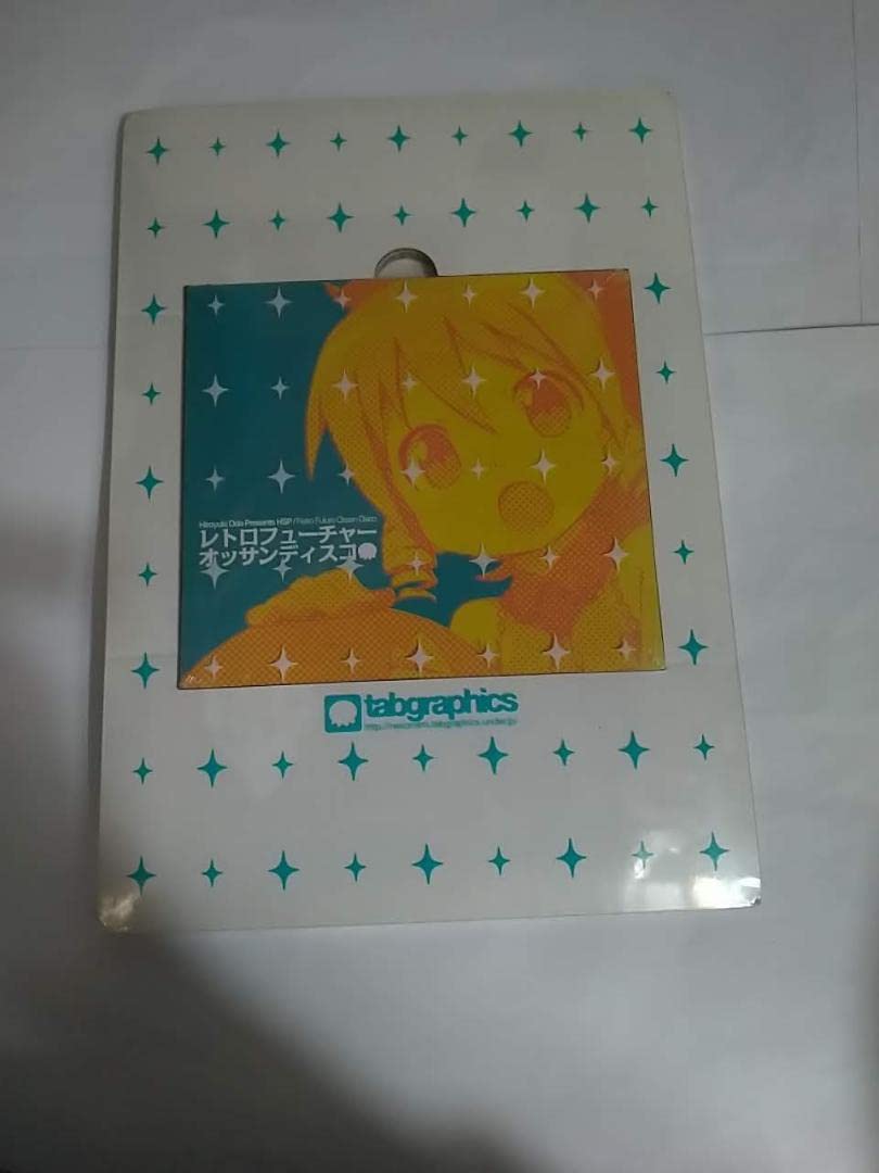 tabgraphics WORKS11-14 かんざきひろ Hiro Kanzaki – Tabgraphics