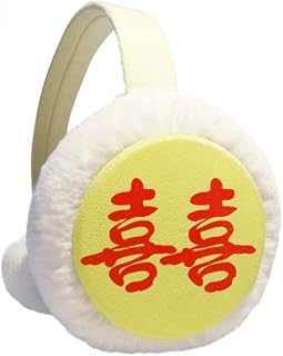 Palavras de desejos chineses de casamento Xi Celebrate Winter Ear Warmer Cable Knit Furry Fleece Earmuff Outdoor