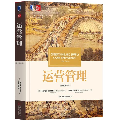 Operations Management (original book 15th edition)(Chinese Edition)