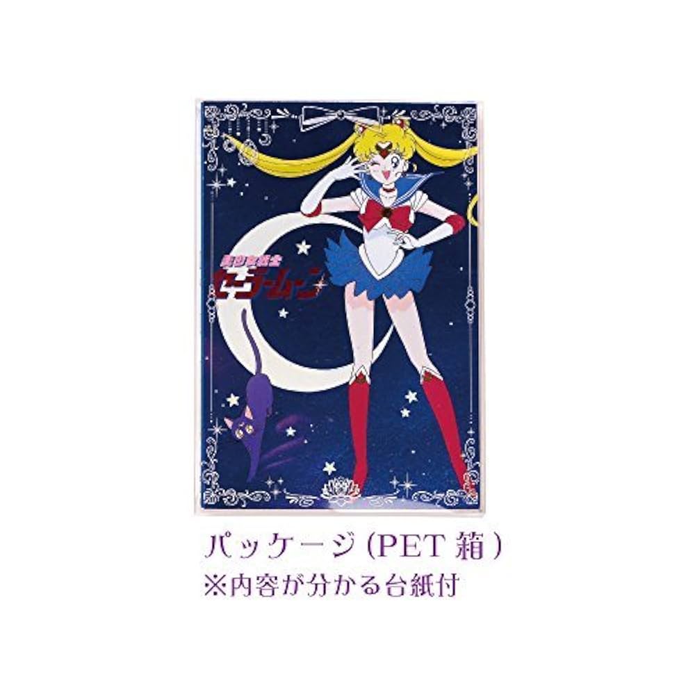 美少女戦士セーラームーンスターズ ポストカード4枚セット SailorMoon Amazon | サンスター セーラーポストカードコレクション 美少女