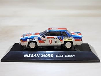 2台セット】CM'S 日産 200SX・240RS 1/64 2台セット】CM'S 日産