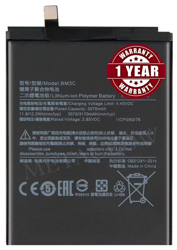 Image of Original BM3C Battery Compatible for Xiaomi Mi7 (NOT REDMI 7) - 3170mAh - 1 Year Warranty JK1