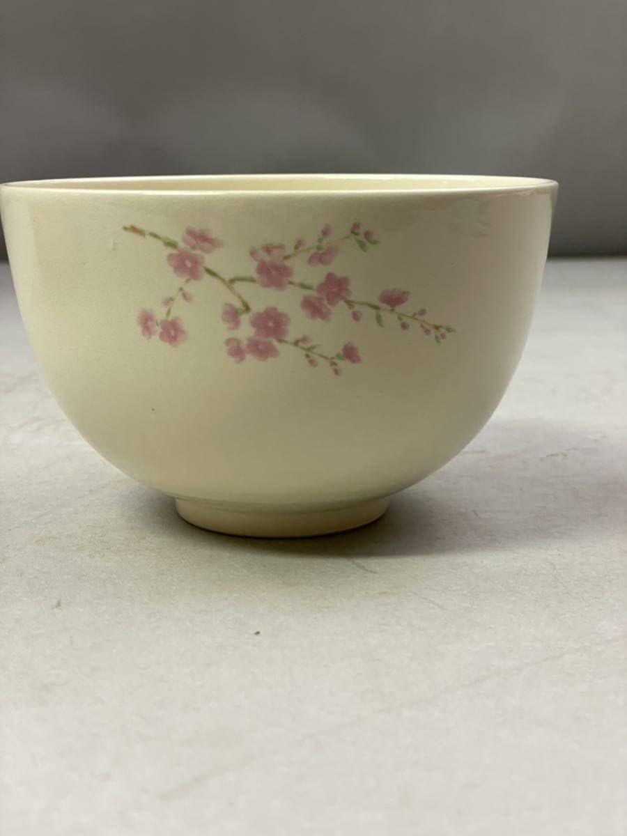 Amazon.co.jp: 抹茶茶碗 茶道具 お雛様 : ホーム＆キッチン