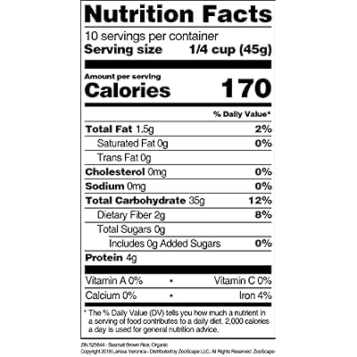 Basmati Brown Rice, Organic (16 oz, ZIN: 525644)