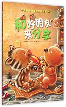 Paperback ????????????:??????? [Chinese] Book