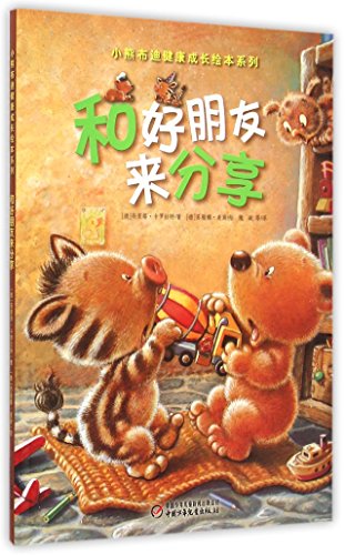 ????????????:??????? [Chinese] 7514823611 Book Cover