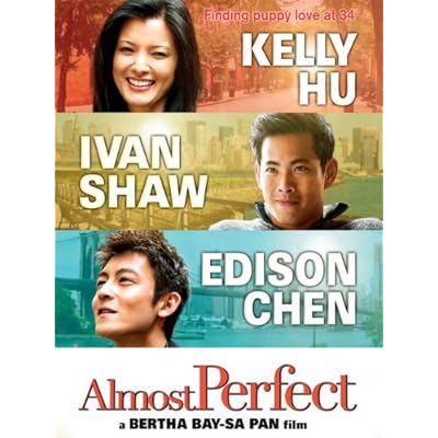 Almost Perfect