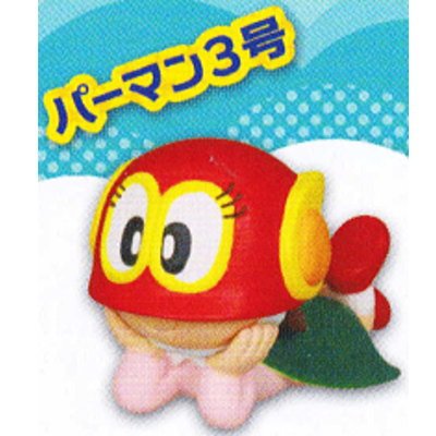 パーマン おもちゃの人気商品 通販 価格比較 価格 Com