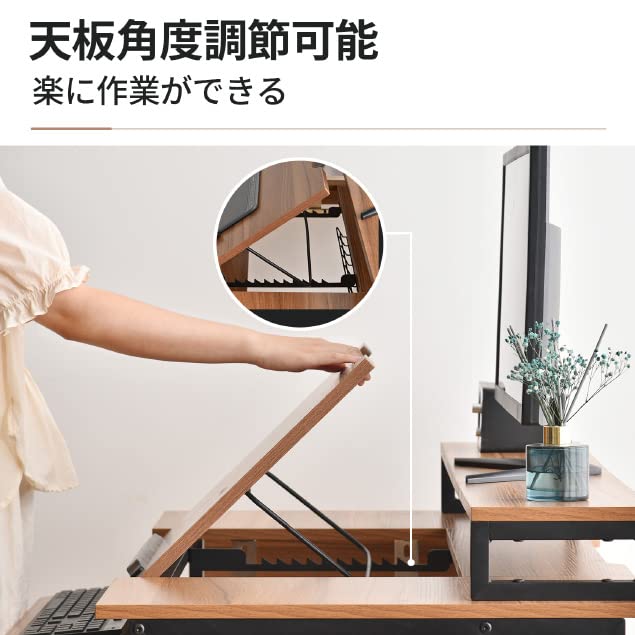 Amazon.co.jp: 製図台 傾斜台絵画机 高さ調節可能、傾斜可能