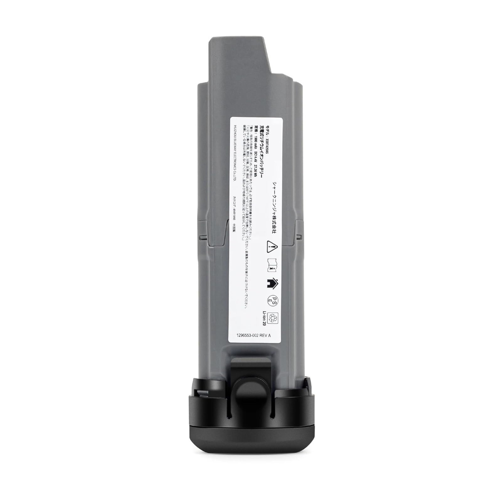 AGASHI Batterie d'aspirateur 14,4 V 1900 mAh XSBT420 XSBT420AS, Compatible avec Shark L1 L2 L3 WS640 WS642 WS640BL WV401BL WV401 WV410 QV410 WS640AE