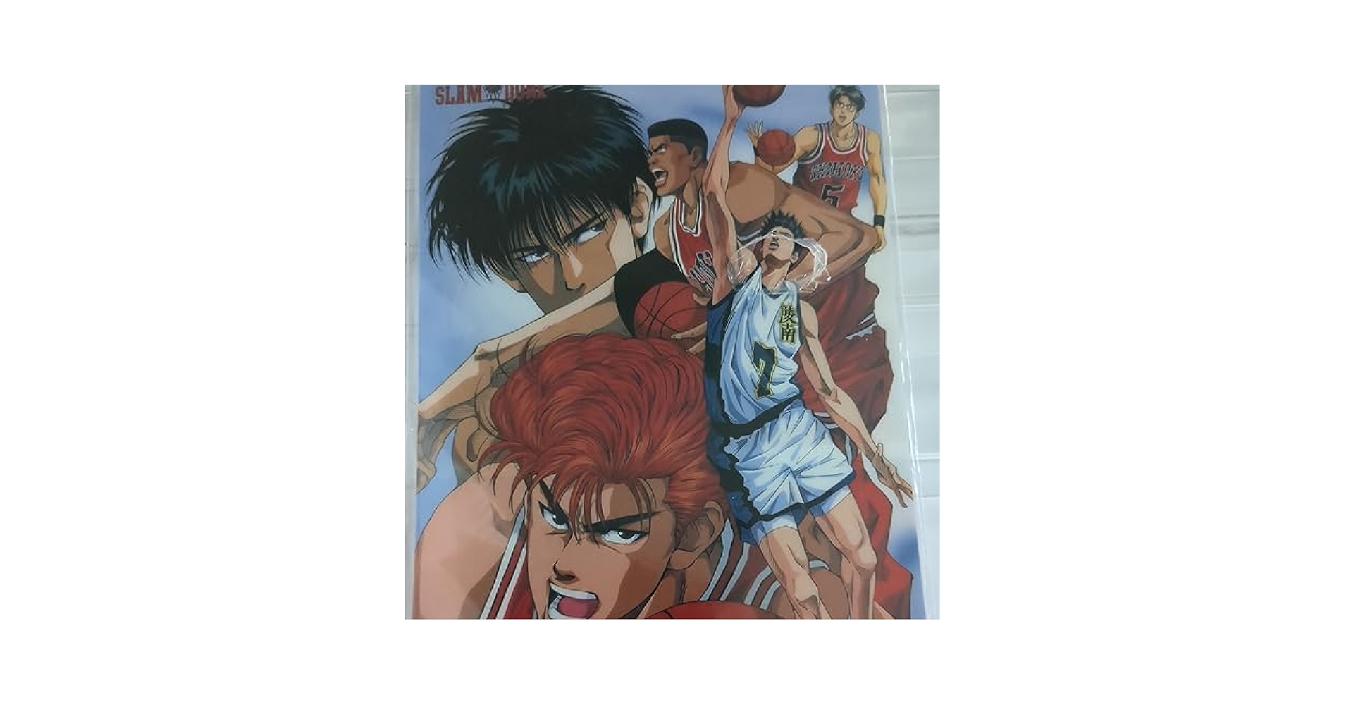 Amazon.co.jp: SLAM DUNK スラムダンク 当時品下敷週刊少年
