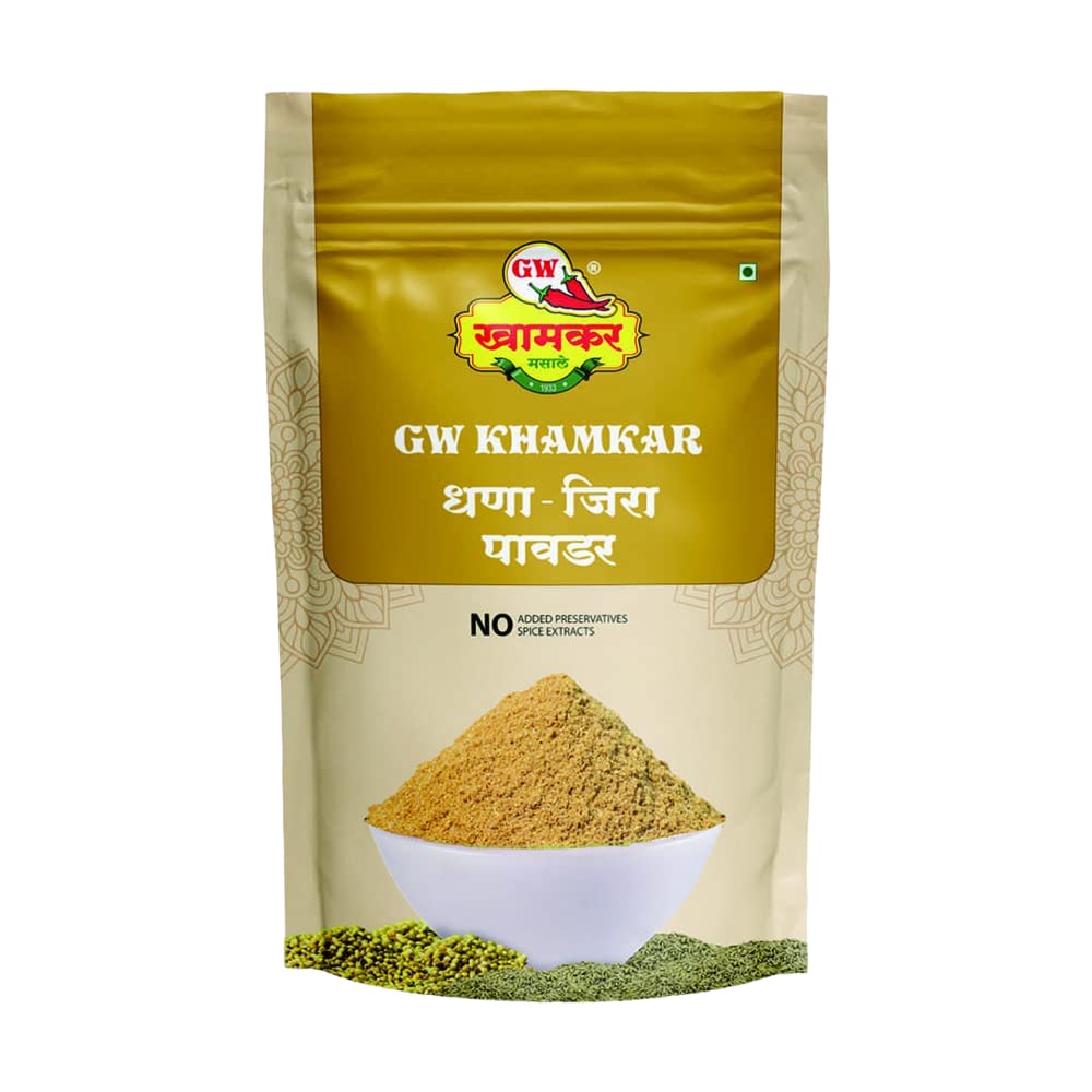 GW Khamkar Special Dhana-Jeera Masala/Powder/Spices, Taste of 90 years’ Experience, Coriander And Cumin Powder, Zip Lock & Re-usable Pack (B0BPH4D82W) Amazon Price History, Amazon Price Tracker