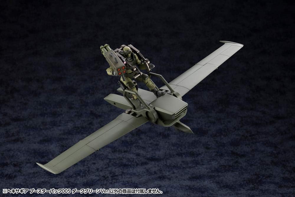 Kotobukiya Hexa Gear Booster Pack 005 Jet Pod Dark Green 1/24 Scale Model Kit