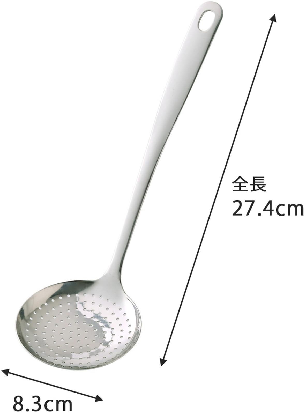 Amazon｜下村企販 目詰まりしにくい かす揚げ 【日本製】 食洗機対応