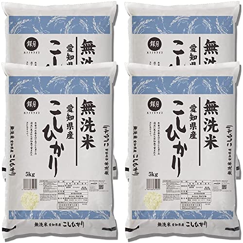 愛知県産 コシヒカリ」の人気商品一覧・価格比較 - 価格.com