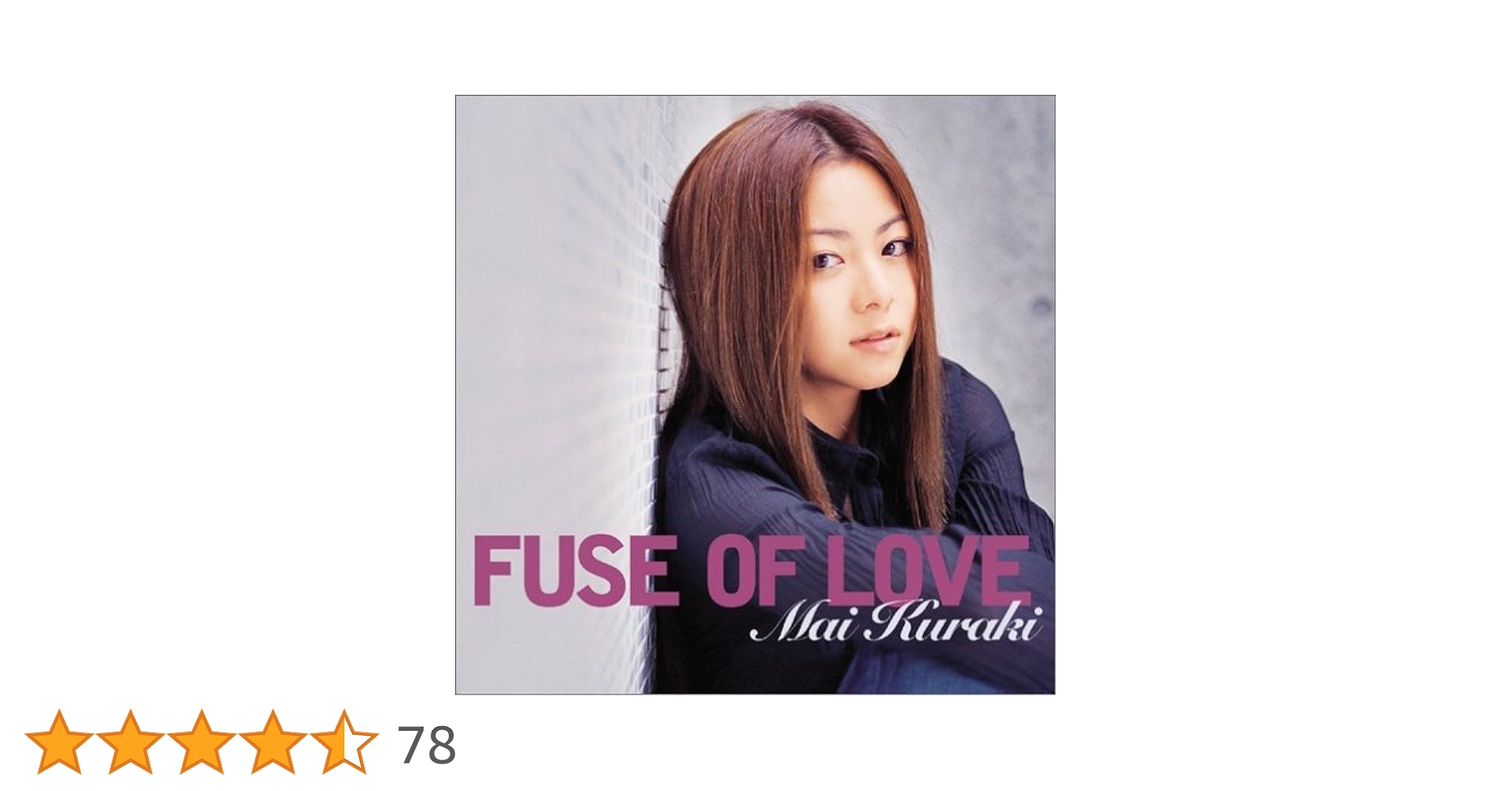 倉木麻衣LIKE A FUSE OF LOVE直筆サイン入り☆富山パンフレット★ 倉木麻衣LIKE A FUSE OF LOVE直筆サイン入り☆富山パンフレット