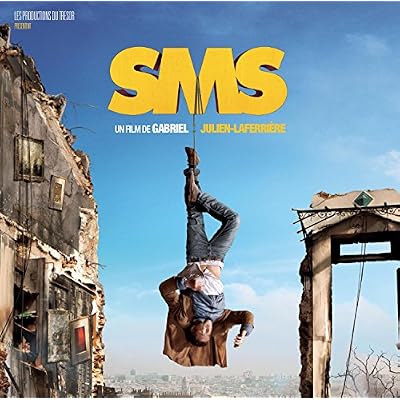 Sms