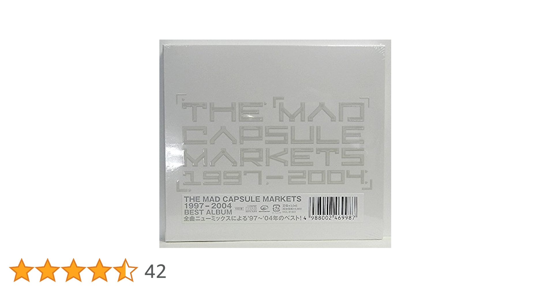 Amazon.co.jp: 1997-2004: ミュージック