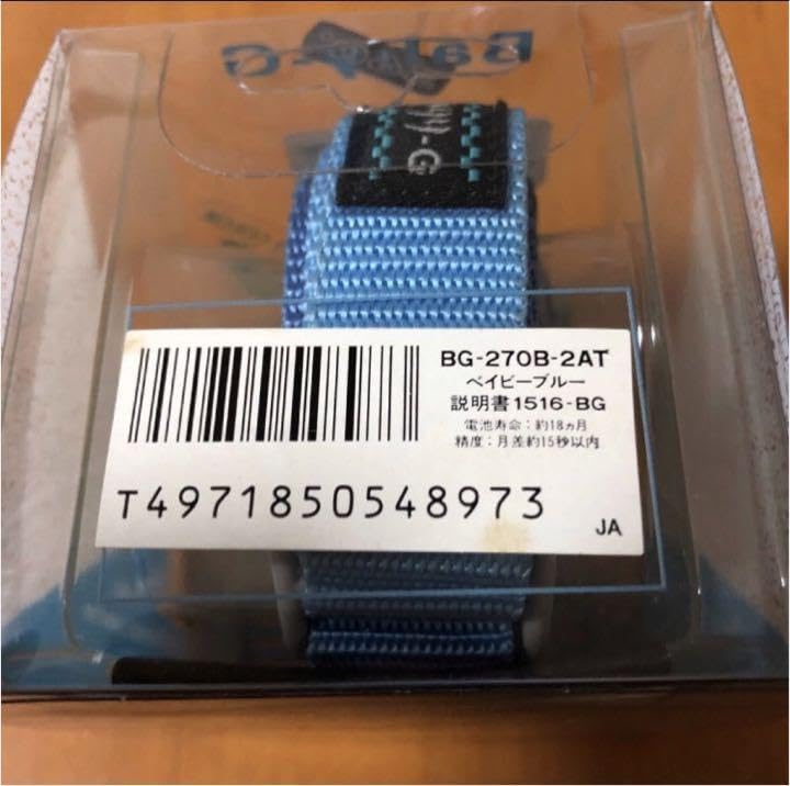 Amazon.co.jp: カシオ Baby-G きりりG Ver. BG-270B-2AT ベイビー 