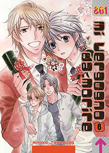 Mi vergogno da morire vol.6 - Metal Edition