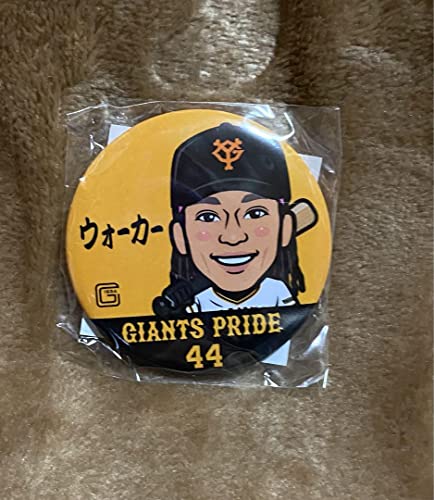 読売ジャイアンツ 巨人 ウォーカー選手 缶バッジ