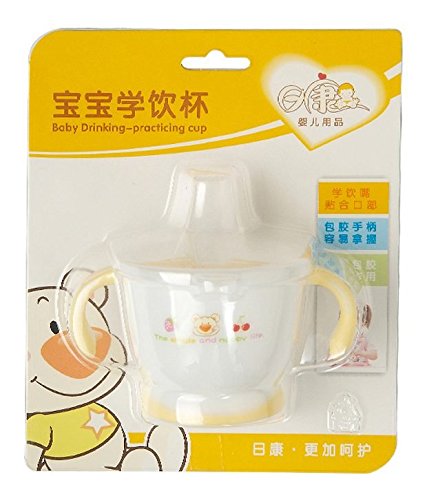 CAMEY Baby Training Cup (White)-image-2