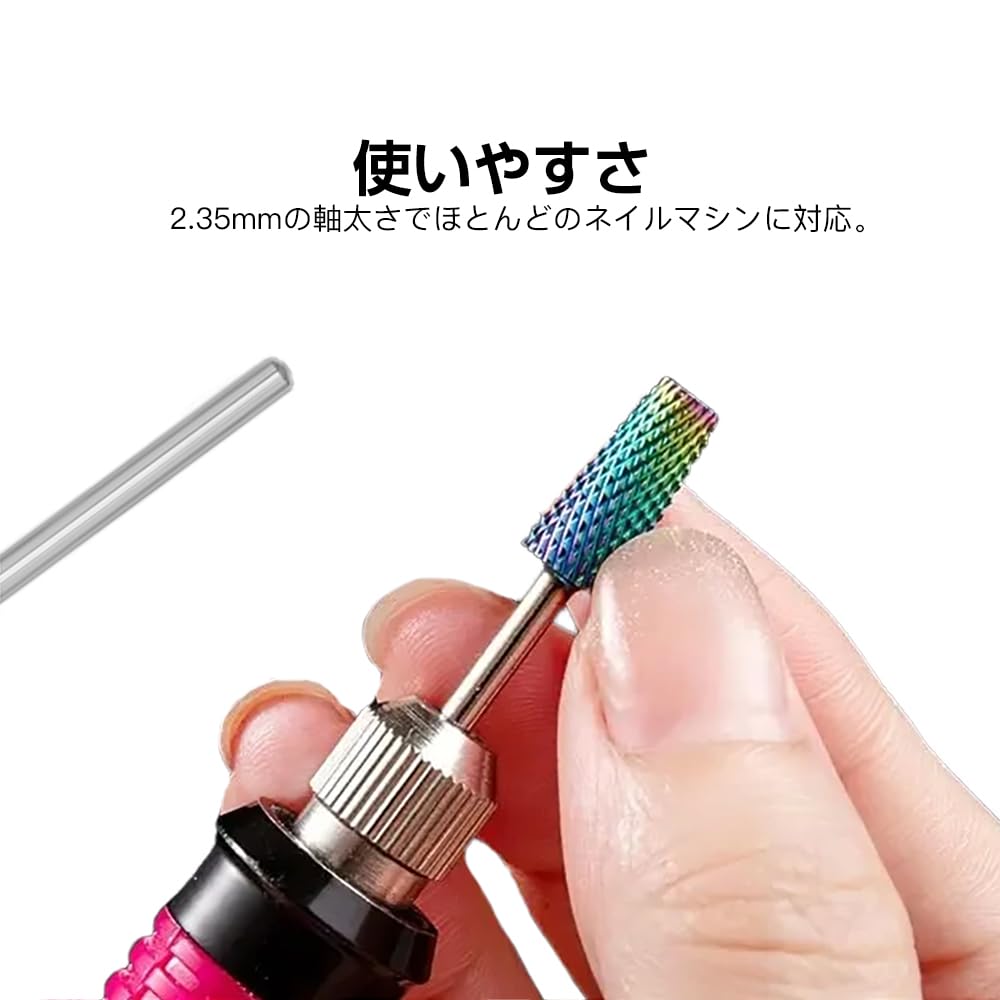 Amazon.co.jp: KDSSYFT ネイルビット 10種類セット タングステン鋼製