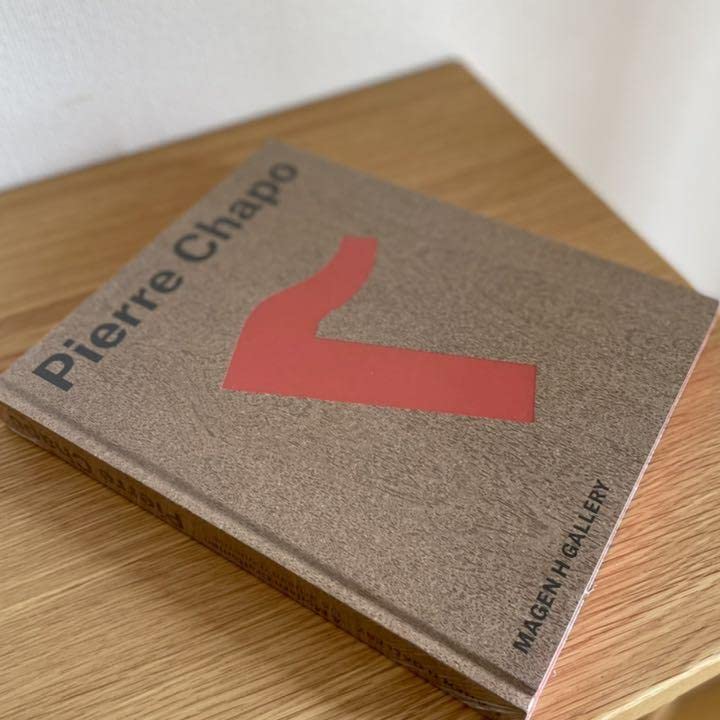 美品　PierreChapo 写真集　ピエールシャポー 美品 PierreChapo 写真集 ピエールシャポー Pierre Chapo 'S24