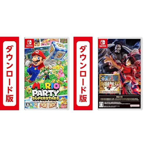 マリオパーティ スーパースターズ|オンラインコード版 + ONE PIECE 海賊無双4 Deluxe Edition|オンラインコード版 セット