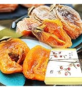 食の達人森源商店 あんぽ柿 干し柿 詰め合わせ ギフト 500g以上 8個入り(4個×2種) 岡山県産 産地直送 西条柿 贈答用 柿 干柿 産直 冷凍便 同梱不可 指定日不可