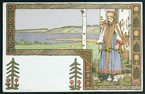 Toile jeune fille et le bouleau Bilibin impression d'art premium