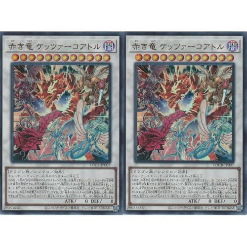 �y2���Z�b�g�z �V�Y���J�[�h LOCR-JP007 �Ԃ��� �P�b�c�@�[�R�A�g�� �i�E���g�����A�j LIMIT OVER COLLECTION-THE RIVALS-���~�b�g�I�[�o�[�R���N�V�����U���C�o���Y UR �E���g�� ���A ���b�h�f�[����