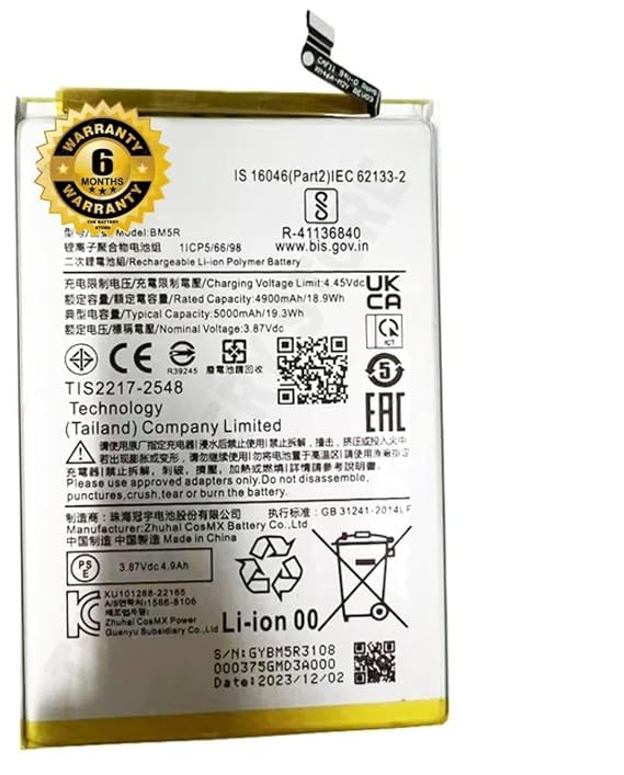 Image of THE BATTERY STORE Original BM5R Battery for Redmi 12 MZB0EYYIN 5000mAh Battery with 6 Month Warranty****(NN198)