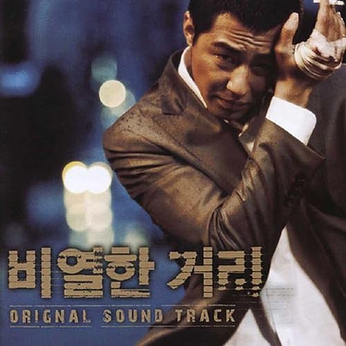 The Alan Parsons Project