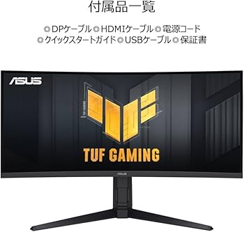 Amazon.co.jp: 【Amazon.co.jp限定】ASUS ゲーミングモニター