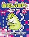 Squish #5: Game On! (English Edition)