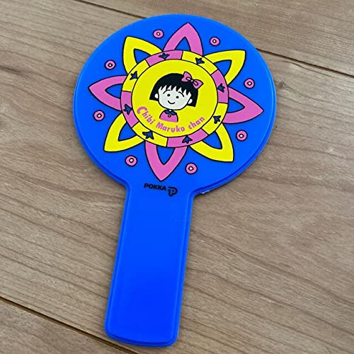 Amazon.co.jp: ちびまる子ちゃん 手鏡 シュシュ セット : おもちゃ