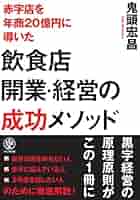 5117g0yGk0L._SY200_QL15_.jpg