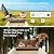 Bird Feeder with Camera, 2K HD Live Video, Smart Bird Cam Solar Powered with AI Birds Species Identification, Auto Capture Video, Instant Arrival Alerts, Best Gifts for Mom Dad