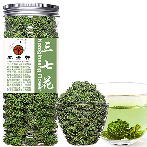 Plant Gift Panax Notoginseng Flower, Sanchi Ginseng Flower, Tienchi Notoginseng Tea, Sanqi, Health Beauty Chinese Herbal Tea, Tienchi Ginseng 60G/2.12oz