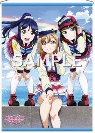 Amazon 劇場版 ラブライブ サンシャイン dvd ソフマップ特典 Azalea B2タペストリー 国木田花丸 松浦果南 黒澤ダイヤ アクア アイドル 芸能人グッズ 通販