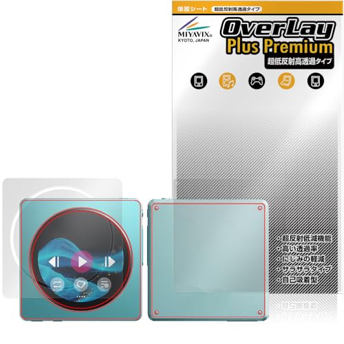 �~���r�b�N�X ���ᔽ�� ������ FiiO Snowsky Disc �Ή� �ی� �t�B���� �����בΉ� ���˖h�~ �h�w�� �h�C�A �t���E�w�� �Z�b�g �������H