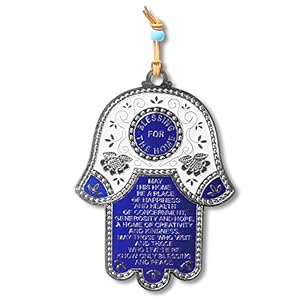 My Each day Types Hamsa Hand of Safety Wall Decor – Made in Israel | Image of Positivity, Crafted for Magnificence and Non secular Blessings for Beloved Ones | Blue and White Enamel Design