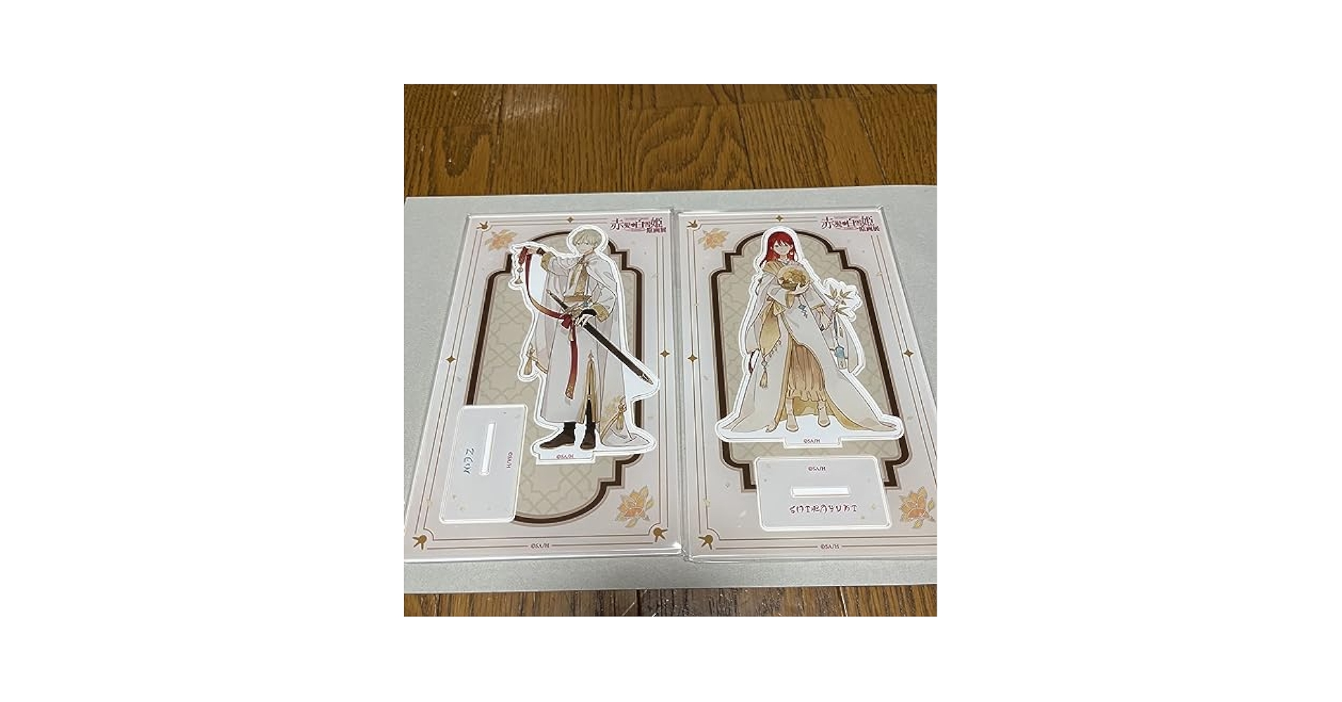 赤髪の白雪姫 原画展 ゼン セット Amazon.co.jp: 赤髪の白雪姫 原画展 アクリルスタンド アクスタ