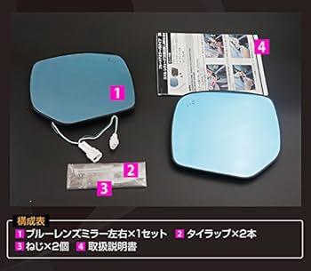Amazon | 【axis-parts】【レンズカラー選択可能】LEDウィンカー