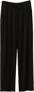 Tracksuit Bottoms Mens Male Home Pants Solid Color Tether Trousers Stretch Comfortable Pants Tracksuit Bottoms Mens