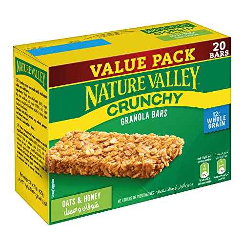 Nature Valley Oats & Honey Granola Bars 20 x 21 g Multicolour
