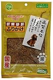 新鮮砂肝 ふりかけ 180g