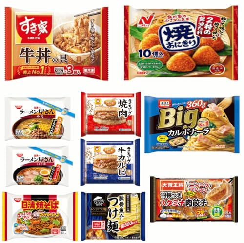 【新】 冷凍食品 うどん そば すき家牛丼 スパゲッティ ライスバーガー おにぎり 冷凍 でうまいもん10種セット