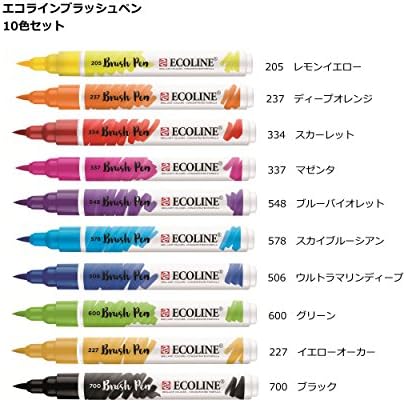 Talens Ecoline 10 brush pens.